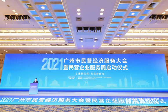 图片2n 首页- 南宫NG28国际集团官方网站