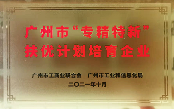 图片b1 首页- 南宫NG28国际集团官方网站