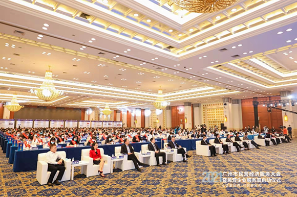 图片b3 首页- 南宫NG28国际集团官方网站